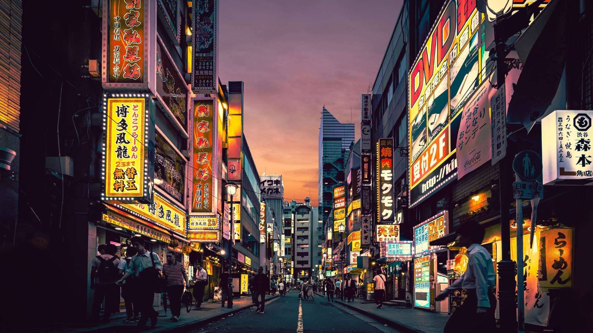 7 Must-See Places to Visit in Tokyo for A City Vacation