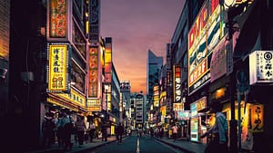 Read more about the article 7 Must-See Places to Visit in Tokyo for A City Vacation